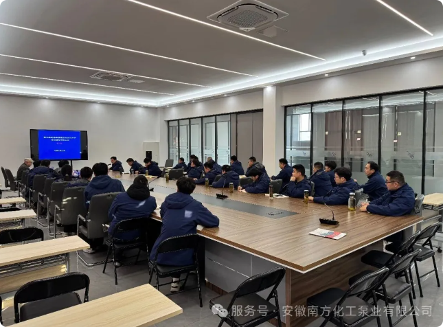 Si Propesor Mou Jiegang mula sa China Jiliang University ay bumisita sa Anhui South Chemical Pump Co., Ltd. upang magsagawa ng espesyal na pagsasanay sa mga centrifugal pump.